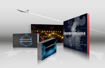 喜報：連中四標，完成一季度目標