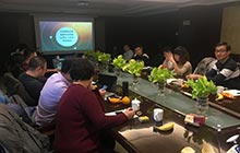 聚焦、堅持、突破，愛(ài)特拉斯永不止步——2018年度總結暨2019新年征程會(huì )