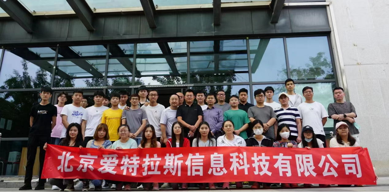 再堅持、再勝利——2022年中總結暨團建活動(dòng)圓滿(mǎn)成功