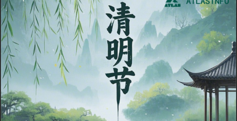 清明至，念親恩：那些未曾遠去的溫暖回憶