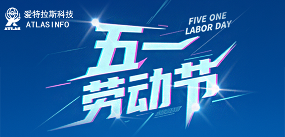 五一佳期至，且將忙碌暫放，赴一場(chǎng)春日之約