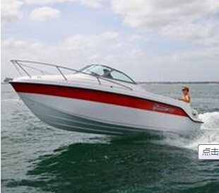 UF31WA釣魚艇
