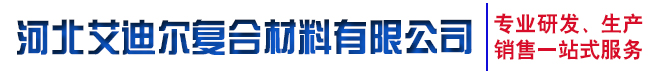 杏盛 - 官方网站官网